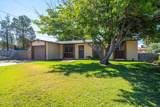 1836 Juniper Avenue - Photo 2