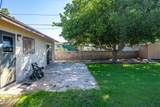 1836 Juniper Avenue - Photo 23