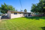1836 Juniper Avenue - Photo 29