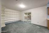 1836 Juniper Avenue - Photo 7