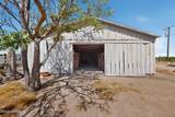 2525 Highway 418 - Photo 55