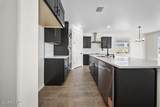 6054 Fall Ridge Avenue - Photo 5