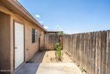 2000 Stanford Street - Photo 18