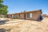 2000 Stanford Street - Photo 20