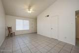 2000 Stanford Street - Photo 5