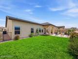 1109 Bronze Hill Avenue - Photo 9