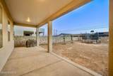 7661 Blue Star Loop - Photo 19