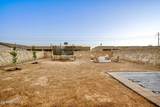 7661 Blue Star Loop - Photo 25
