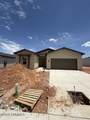 6552 Phoenix Street - Photo 13