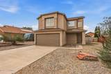 5926 Moon View Drive - Photo 2
