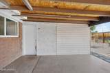 1135 Larry Drive - Photo 42