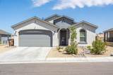 4905 Arabela Drive - Photo 1