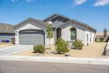 4905 Arabela Drive - Photo 2