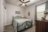 4905 Arabela Drive - Photo 28
