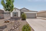 6962 Santa Marta Street - Photo 2