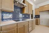 7361 Piedmont Avenue - Photo 12