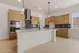 7361 Piedmont Avenue - Photo 15