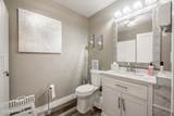 1855 Lohman Avenue - Photo 17