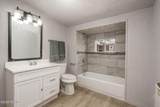 335 Armstrong Road - Photo 18