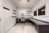 335 Armstrong Road - Photo 25