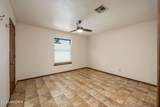 651 Taylor Road - Photo 29