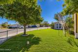 2529 Waltz Lane - Photo 9