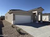7565 Clarion Way - Photo 2
