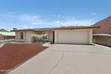 711 Windmill Drive - Photo 2