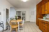 1320 Milton - Photo 12