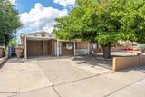 1320 Milton - Photo 2