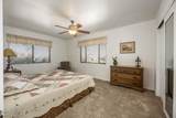 1320 Milton - Photo 21