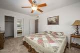 1320 Milton - Photo 22