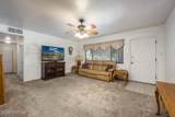 1320 Milton - Photo 7