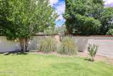 3309 East Street - Photo 29