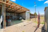 10110 Valley Drive - Photo 77