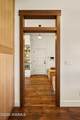 685 Fort Fillmore Road - Photo 36