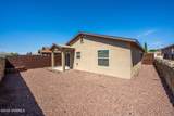 3733 Stoneway Road - Photo 28