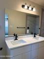 195 Hoagland Road - Photo 15