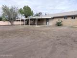 195 Hoagland Road - Photo 16