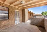 2716 Johnson Street - Photo 15