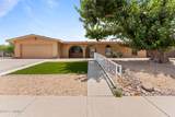 2716 Johnson Street - Photo 2