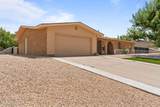 2716 Johnson Street - Photo 4