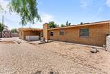 2716 Johnson Street - Photo 7