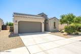 6836 Cassini Avenue - Photo 2
