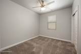 6836 Cassini Avenue - Photo 27