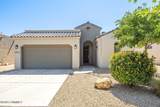 6836 Cassini Avenue - Photo 3