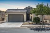 6836 Cassini Avenue - Photo 37