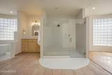 1032 Carver Road - Photo 32