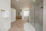1032 Carver Road - Photo 36