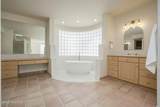1032 Carver Road - Photo 37